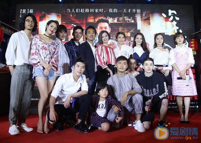 杨壹童活动照 杨壹童高清写真_杨壹童高清剧照