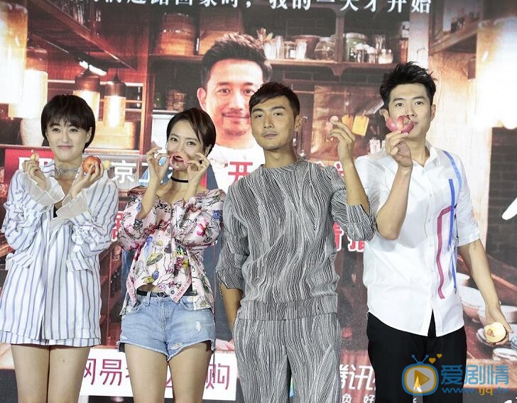 杨壹童活动照 杨壹童高清写真_杨壹童高清剧照