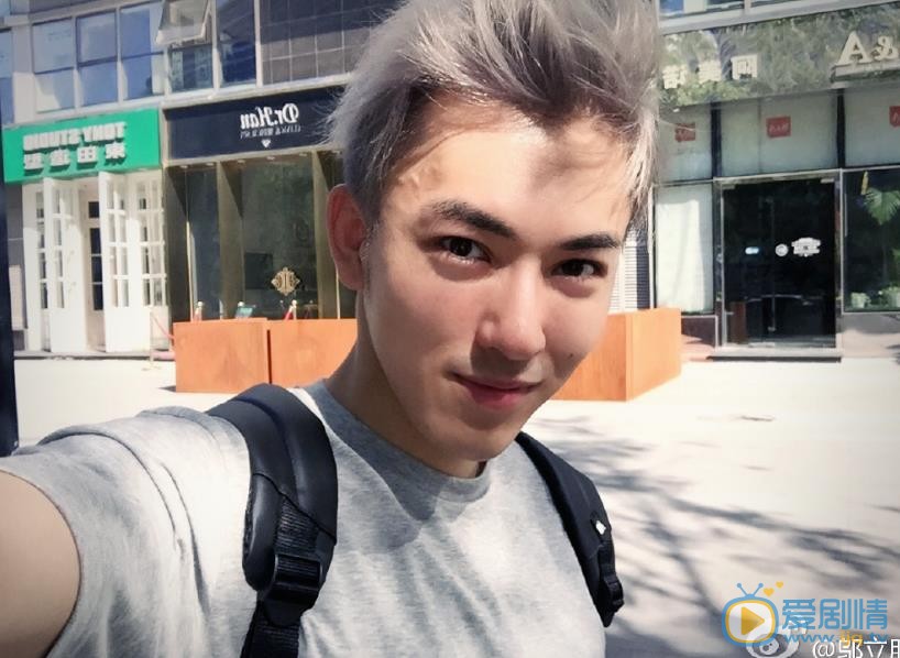 邬立朋生活照 邬立朋高清写真_邬立朋高清剧照