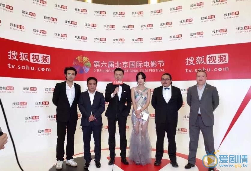 邬立朋活动照 邬立朋高清写真_邬立朋高清剧照