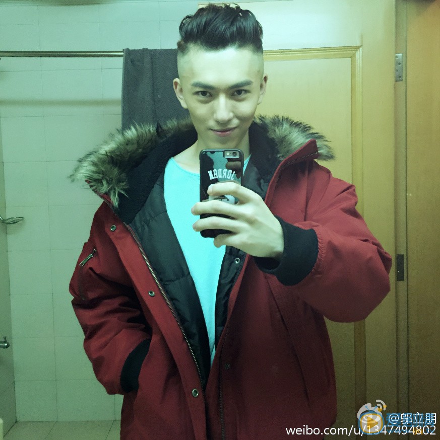 邬立朋生活照 邬立朋高清写真_邬立朋高清剧照