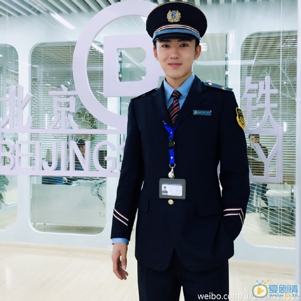 邬立朋片场照 邬立朋高清写真_邬立朋高清剧照