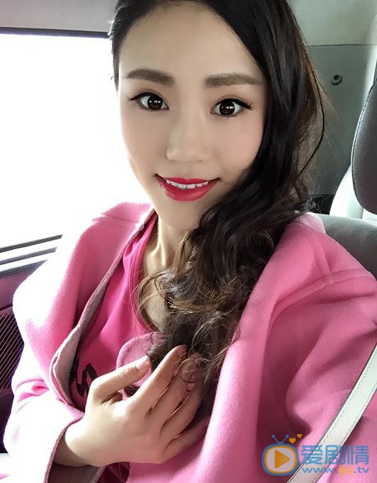 文予琪生活照 文予琪高清写真_文予琪高清剧照