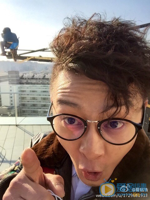 夏铭浩逗逼表情包 夏铭浩高清写真_夏铭浩高清剧照
