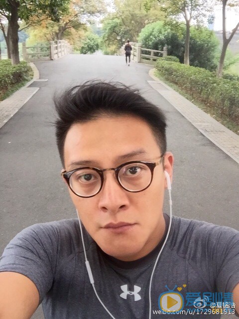 夏铭浩运动健身照 夏铭浩高清写真_夏铭浩高清剧照