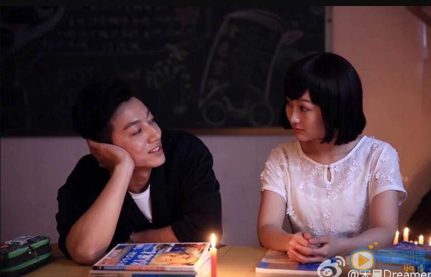 宋晨《只为那一刻与你相见》剧照 宋晨高清写真_宋晨高清剧照