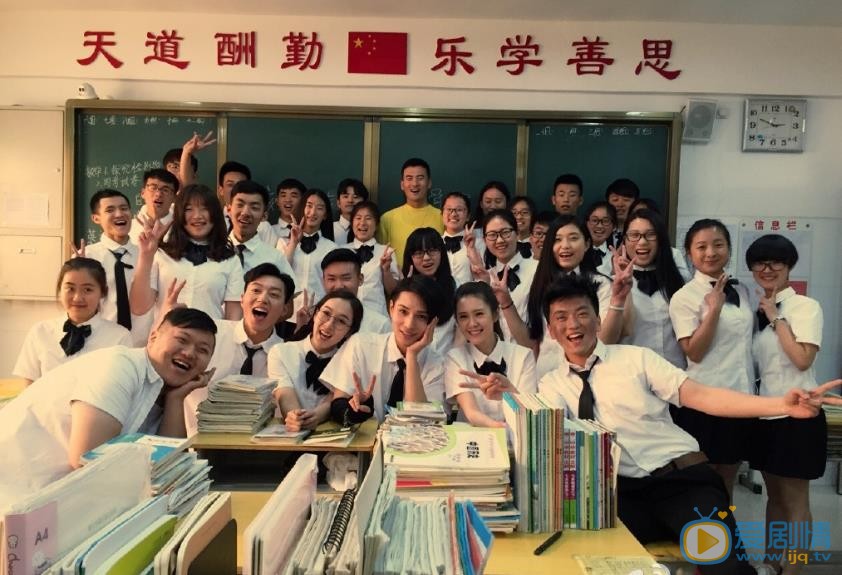 宋晨《只为那一刻与你相见》剧照 宋晨高清写真_宋晨高清剧照