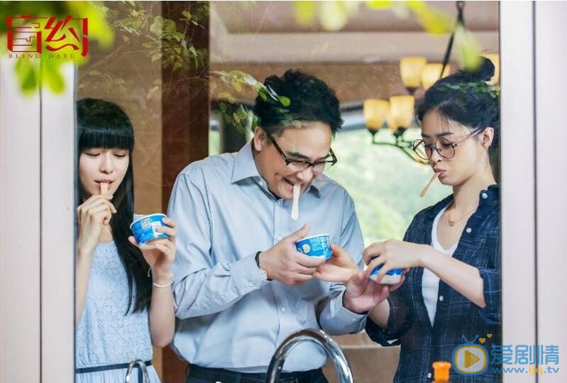 杨安琪《盲约》剧照 杨安琪高清写真_杨安琪高清剧照
