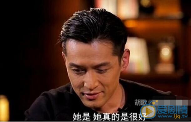  胡歌薛佳凝为什么分手？分手原因是什么？