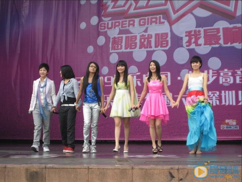 谈莉娜快乐女声比赛照 谈莉娜高清写真_谈莉娜高清剧照