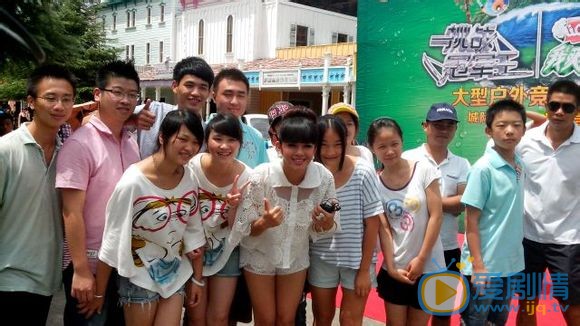 谈莉娜快乐女声比赛照 谈莉娜高清写真_谈莉娜高清剧照