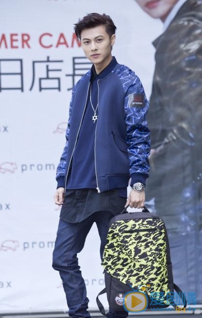 邱胜翊活动照 邱胜翊高清写真_邱胜翊高清剧照