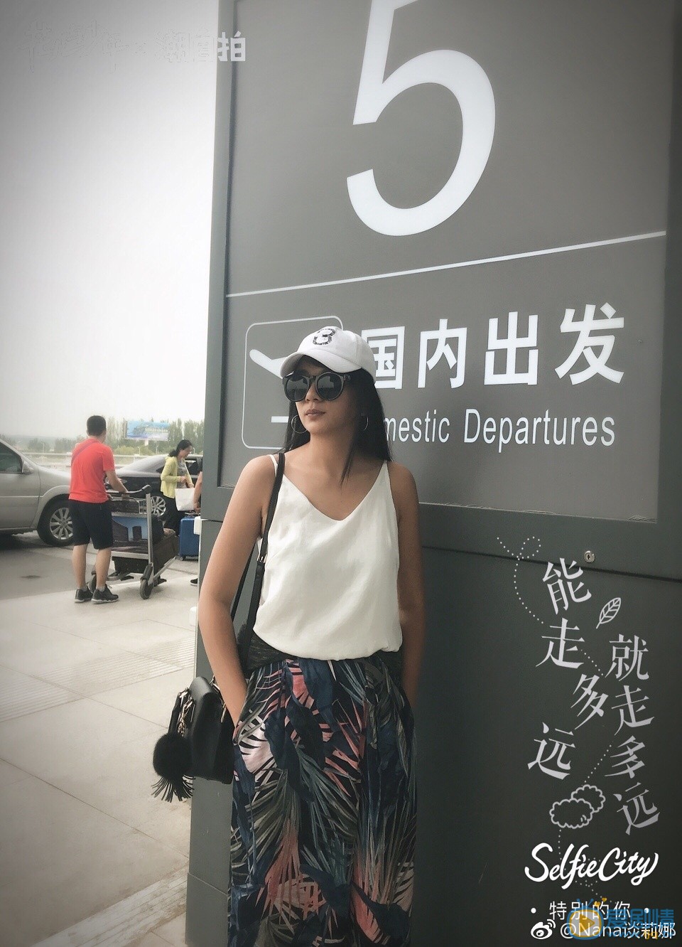 谈莉娜路透照 谈莉娜高清写真_谈莉娜高清剧照