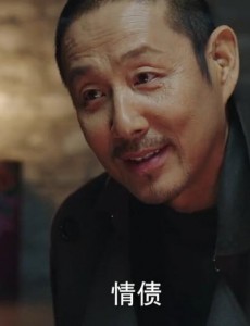 我的前半生洛洛卓渐清结局是什么？洛洛和卓渐清在一起了吗？