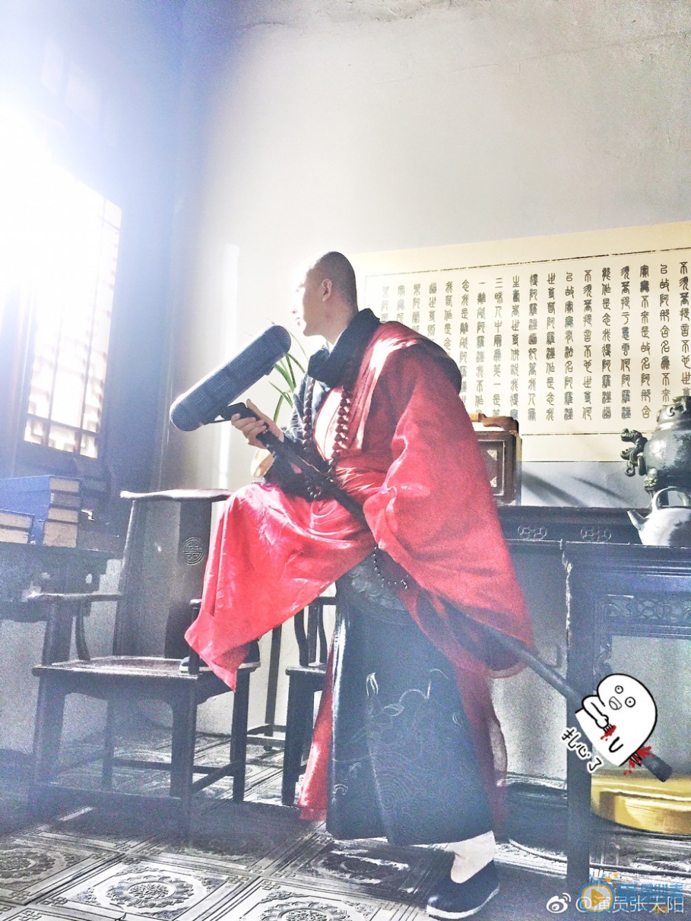 张天阳片场照 张天阳高清写真_张天阳高清剧照
