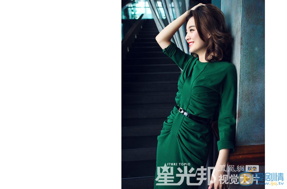 毛林林杂志大片写真 毛林林高清写真_毛林林高清剧照