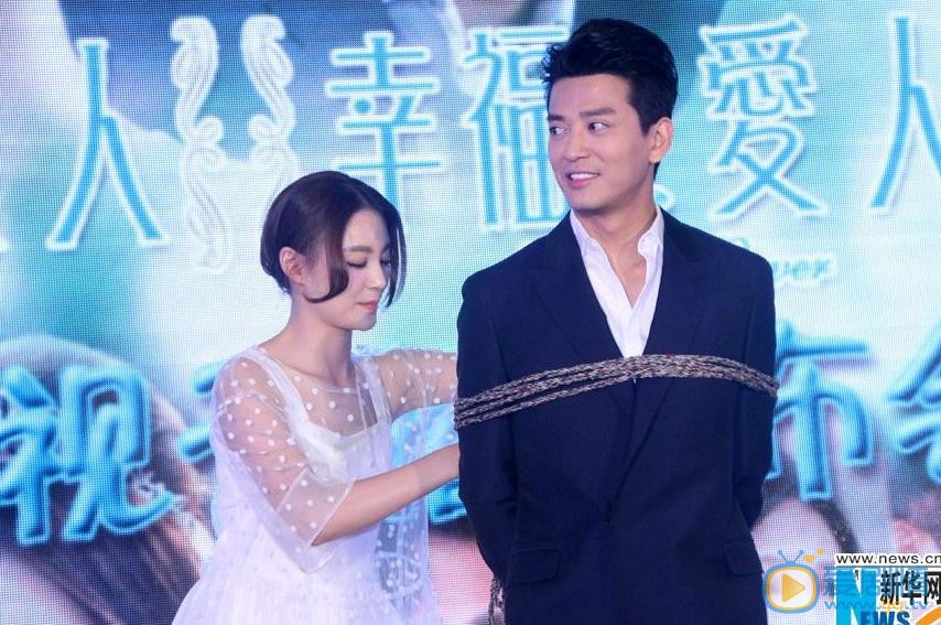 毛林林活动照 毛林林高清写真_毛林林高清剧照