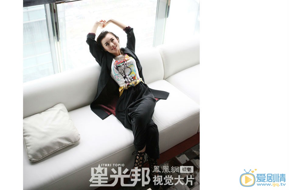 毛林林杂志大片写真 毛林林高清写真_毛林林高清剧照