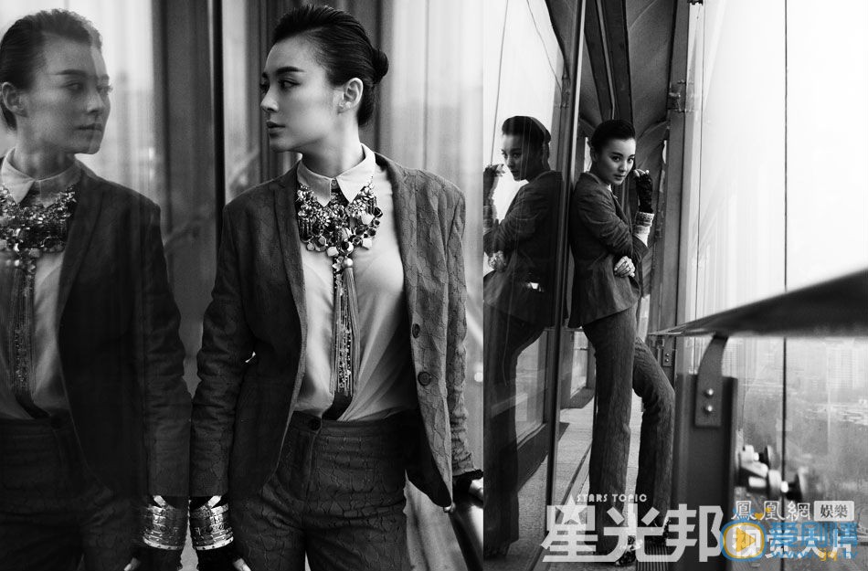 毛林林杂志大片写真 毛林林高清写真_毛林林高清剧照