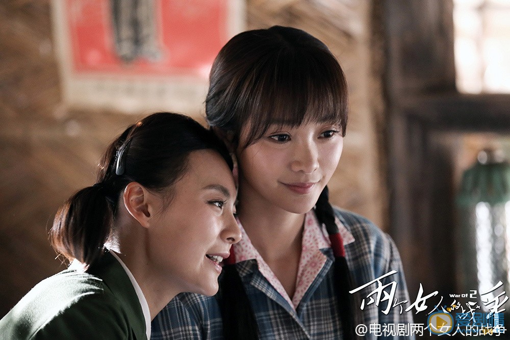毛林林《两个女人的战争》剧照 毛林林高清写真_毛林林高清剧照