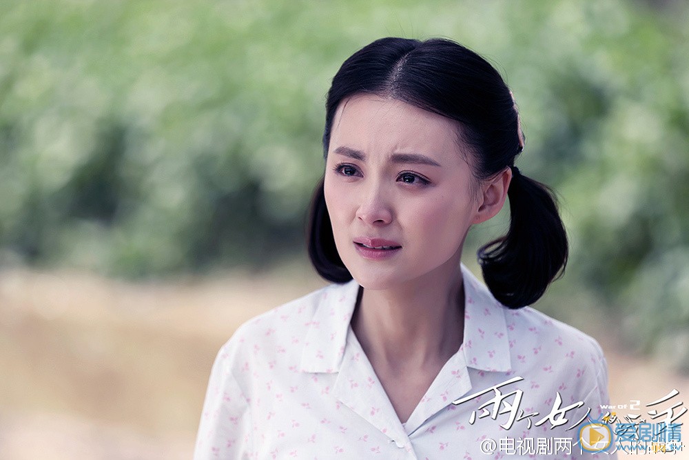 毛林林《两个女人的战争》剧照 毛林林高清写真_毛林林高清剧照