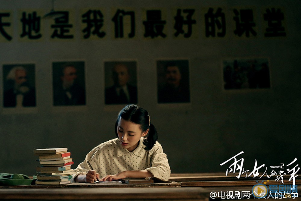 毛林林《两个女人的战争》剧照 毛林林高清写真_毛林林高清剧照
