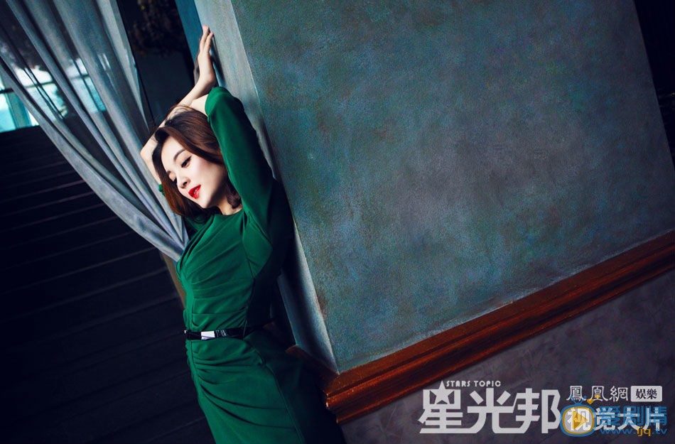毛林林杂志大片写真 毛林林高清写真_毛林林高清剧照