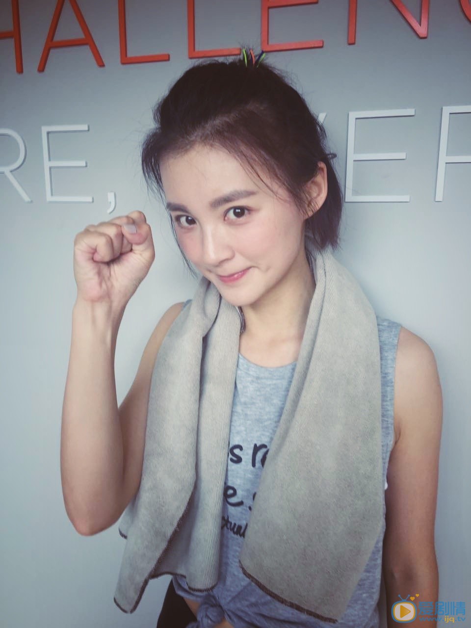毛林林女汉子写真 毛林林高清写真_毛林林高清剧照