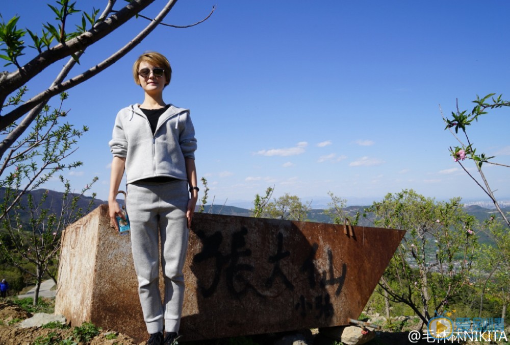 毛林林素颜旅行照 毛林林高清写真_毛林林高清剧照