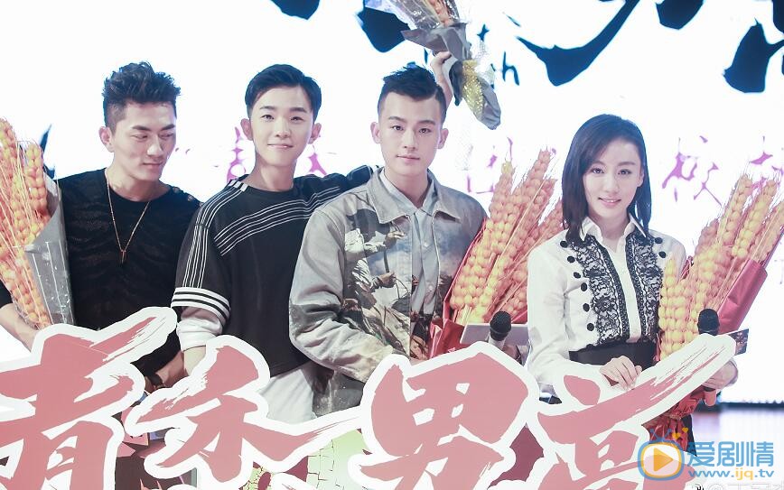 丁冠森活动照 丁冠森高清写真_丁冠森高清剧照