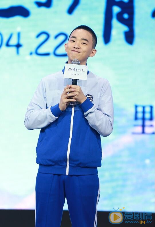 丁冠森活动照 丁冠森高清写真_丁冠森高清剧照