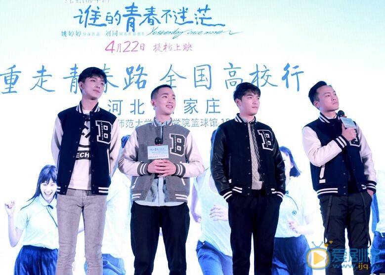 丁冠森活动照 丁冠森高清写真_丁冠森高清剧照