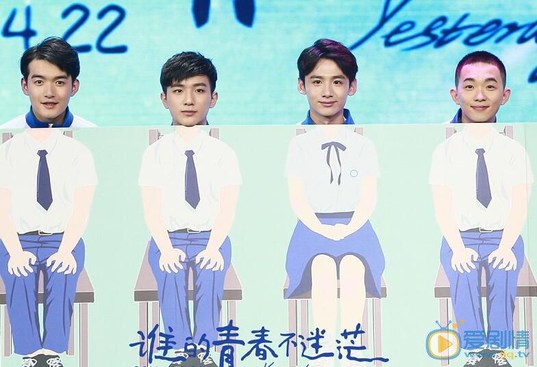 丁冠森活动照 丁冠森高清写真_丁冠森高清剧照