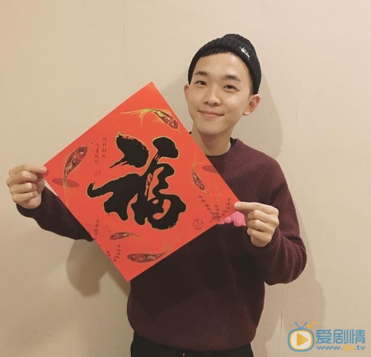 丁冠森生活照 丁冠森高清写真_丁冠森高清剧照