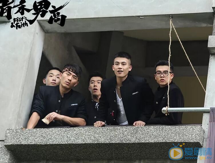 丁冠森《青禾男高》剧照 丁冠森高清写真_丁冠森高清剧照