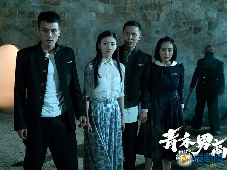 丁冠森《青禾男高》剧照 丁冠森高清写真_丁冠森高清剧照
