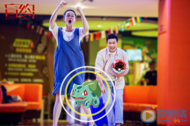 陆毅《盲约》剧照 陆毅高清写真_陆毅高清剧照
