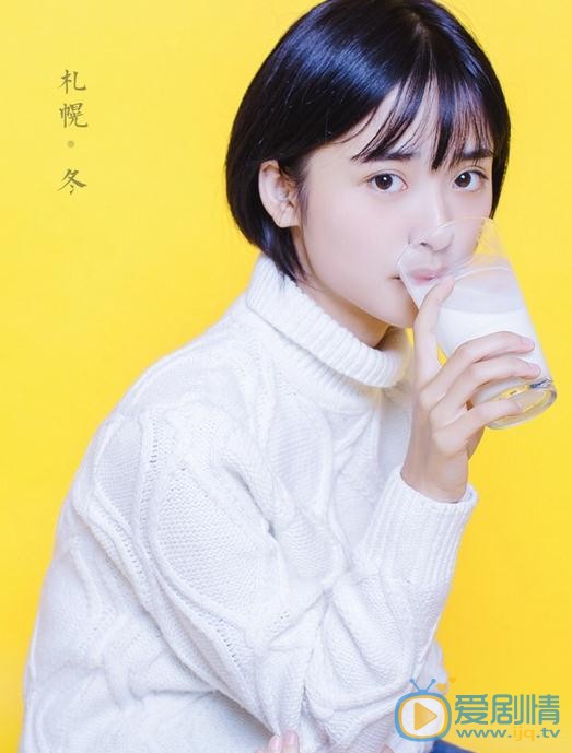 沈月可爱写真 沈月高清写真_沈月高清剧照