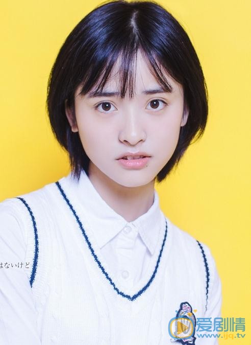 沈月可爱写真 沈月高清写真_沈月高清剧照