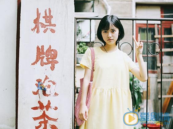 沈月童趣写真 沈月高清写真_沈月高清剧照