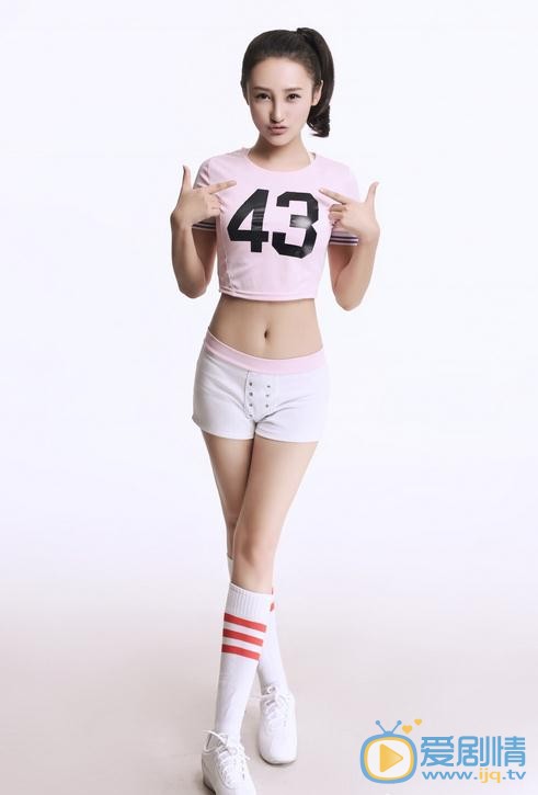 杨舒涵运动写真 杨舒涵高清写真_杨舒涵高清剧照