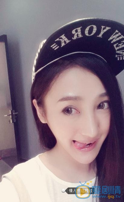 杨舒涵生活照 杨舒涵高清写真_杨舒涵高清剧照