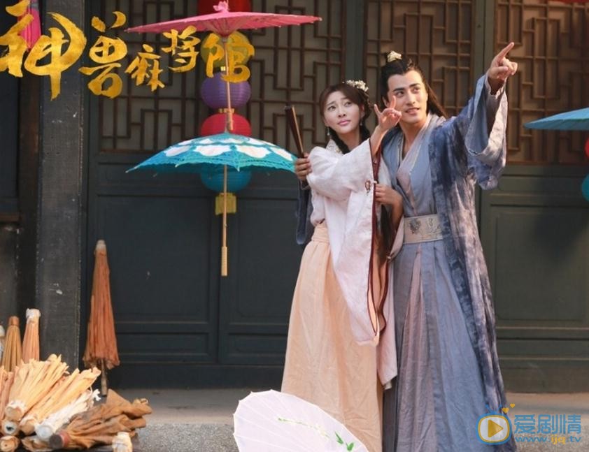 白柳汐《神兽麻将馆》剧照 白柳汐高清写真_白柳汐高清剧照