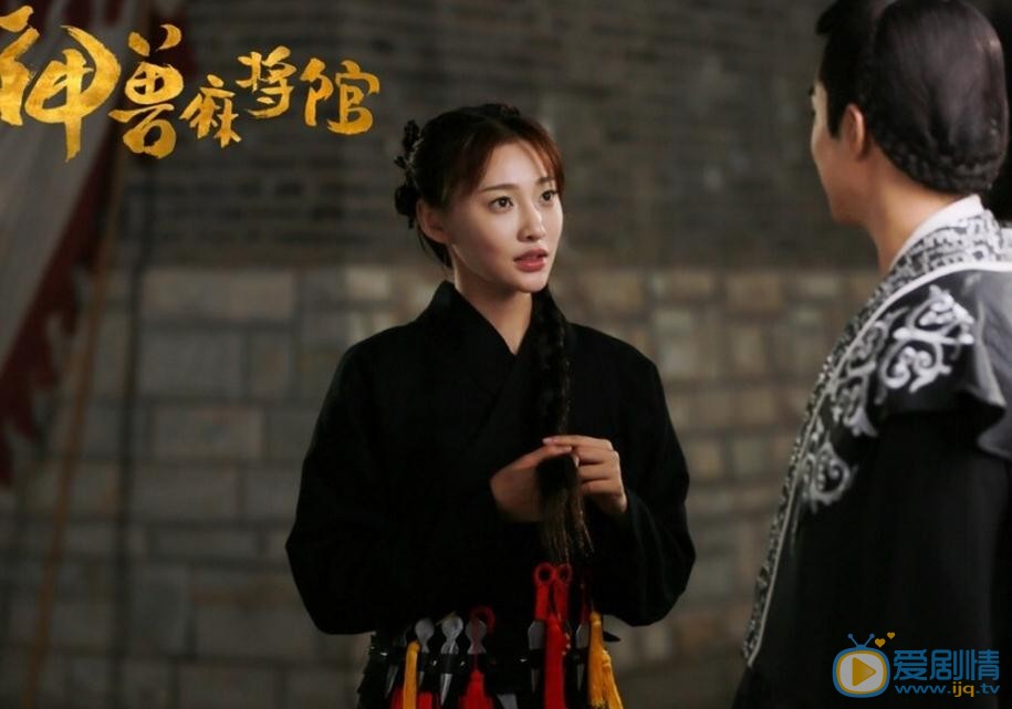 白柳汐《神兽麻将馆》剧照 白柳汐高清写真_白柳汐高清剧照