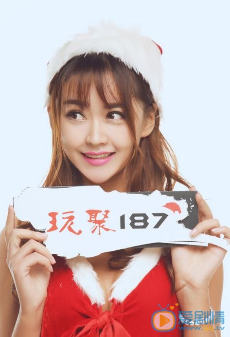 张璐瑶圣诞写真 张璐瑶高清写真_张璐瑶高清剧照