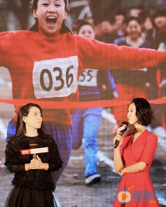 练束梅活动照 练束梅高清写真_练束梅高清剧照