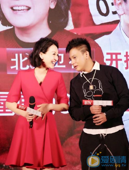 练束梅活动照 练束梅高清写真_练束梅高清剧照