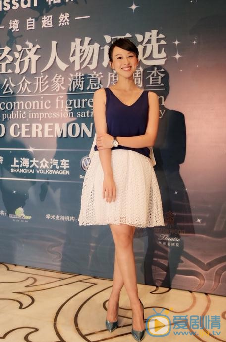 练束梅活动照 练束梅高清写真_练束梅高清剧照