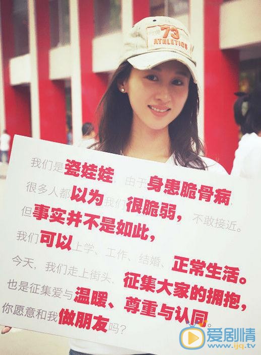 练束梅公益照 练束梅高清写真_练束梅高清剧照