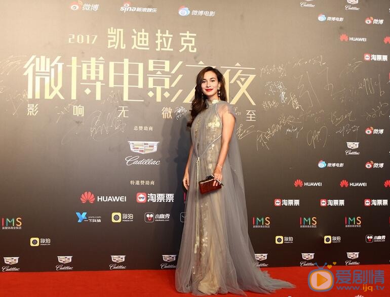 卢靖姗活动照 卢靖姗高清写真_卢靖姗高清剧照